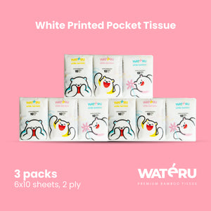 White Printed Pocket Tissue (3 packs)