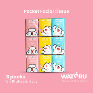Wateru Pocket Facial Tissue (3 packs)