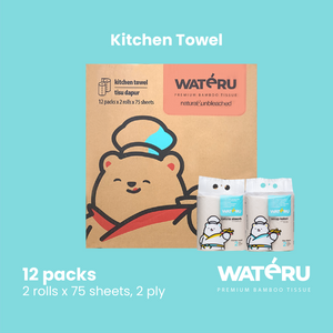 Wateru Kitchen Towel (12 packs)